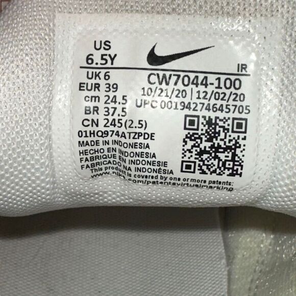 Nike Air Max Plus GS Youth Size 6.5Y Shoe Metallic Silver Running Sneaker 2020 - Picture 8 of 9